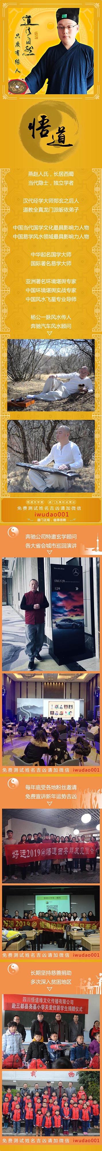 3-制图-姓名测试.jpg