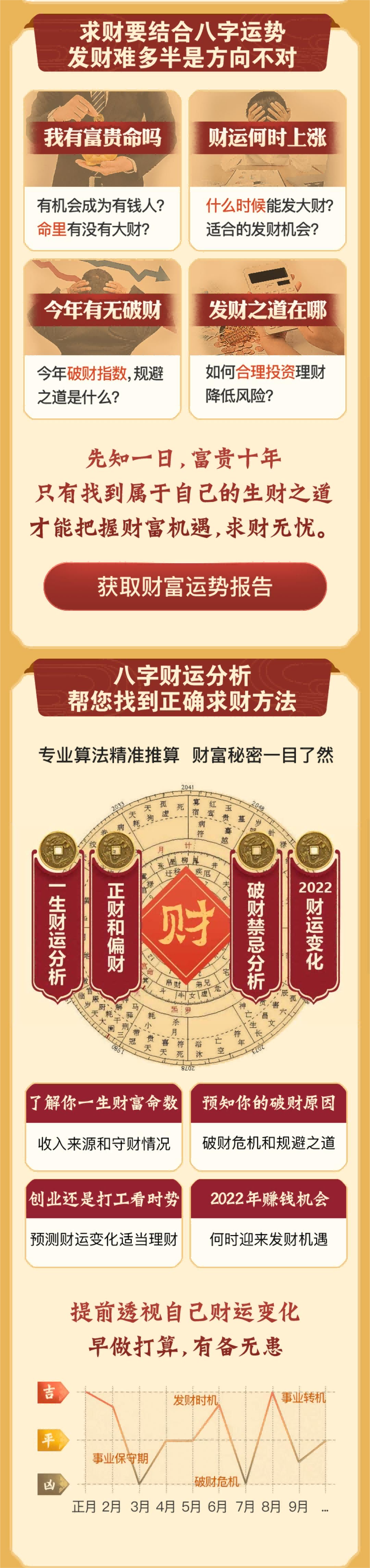 1667674781525578.png